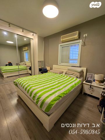 דירה, רמב"ם, ראשון לציון