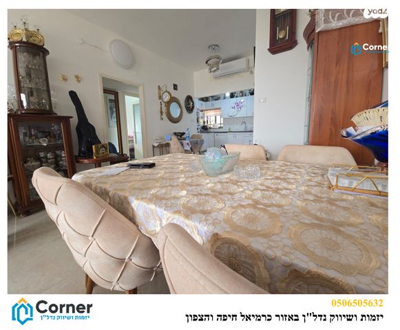 דירה, דרך סטלה מאריס, עבאס, חיפה