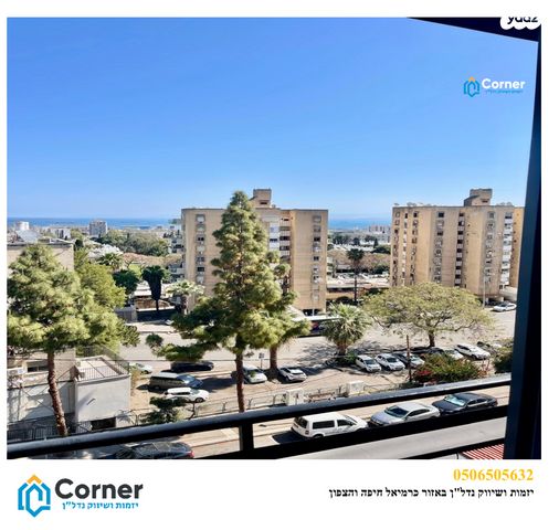 דירה, דרך סטלה מאריס, עבאס, חיפה