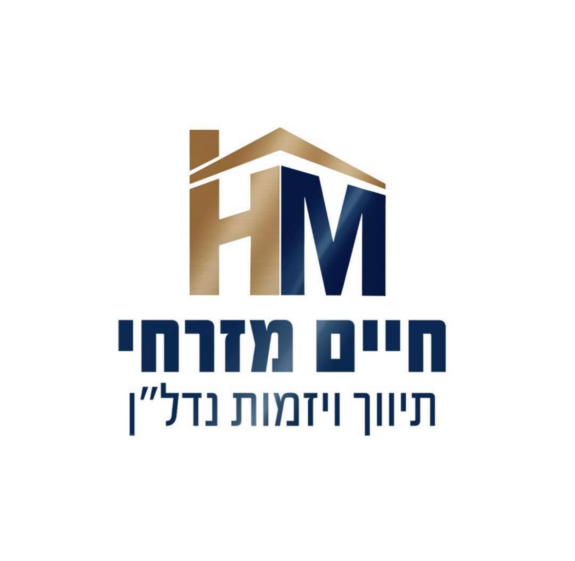 ירושלים 