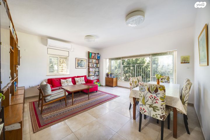 דירה, ירושלים