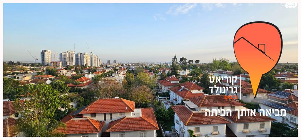 אנשי בראשית 