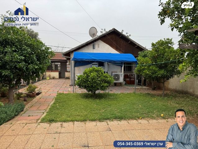 מגרשים, הבבלי, גיורא, הוד השרון