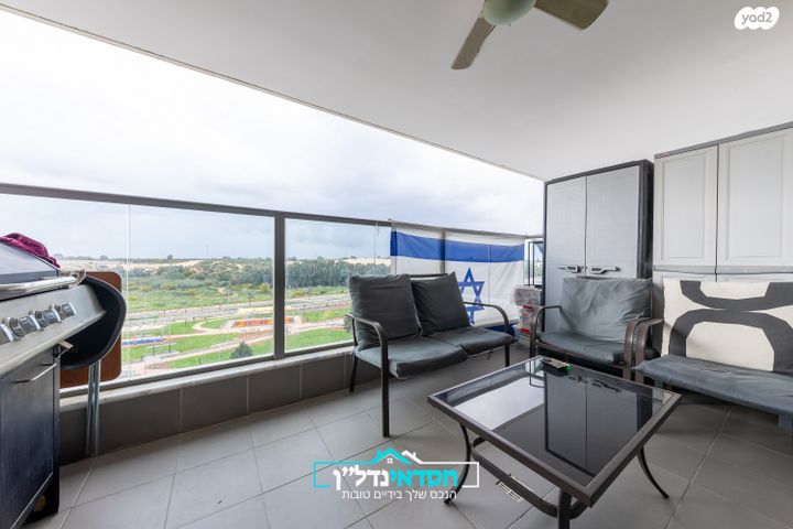 דירה, ש"י עגנון, נאות שמיר, יבנה