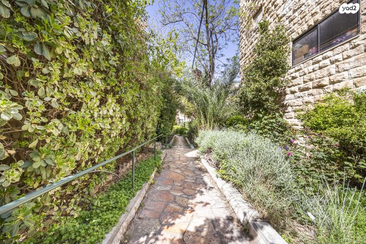 דירה, ירושלים