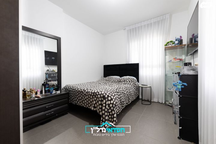 דירה, ש"י עגנון, נאות שמיר, יבנה