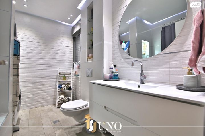 דירה, הרב שלום סלח 14, מרכז העיר, קרית אתא