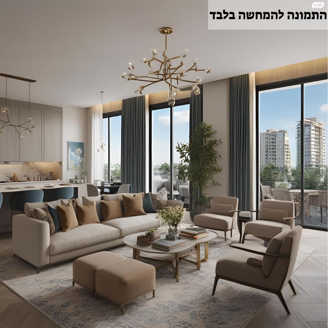 התכלת 