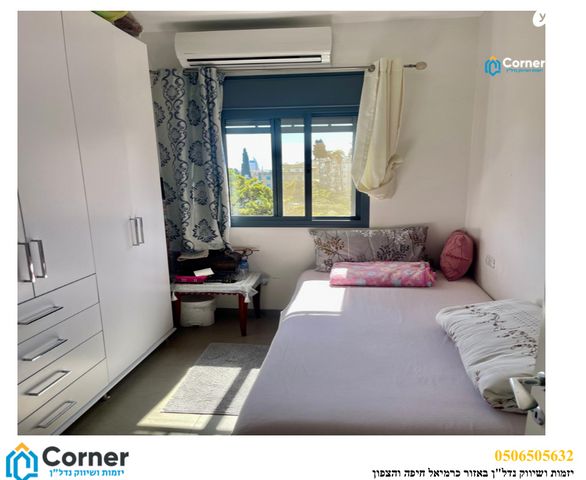 דירה, דרך סטלה מאריס, עבאס, חיפה