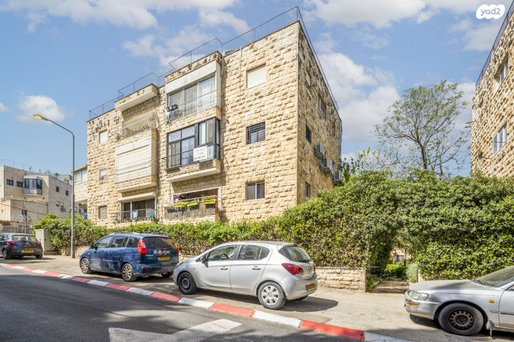 דירה, ירושלים