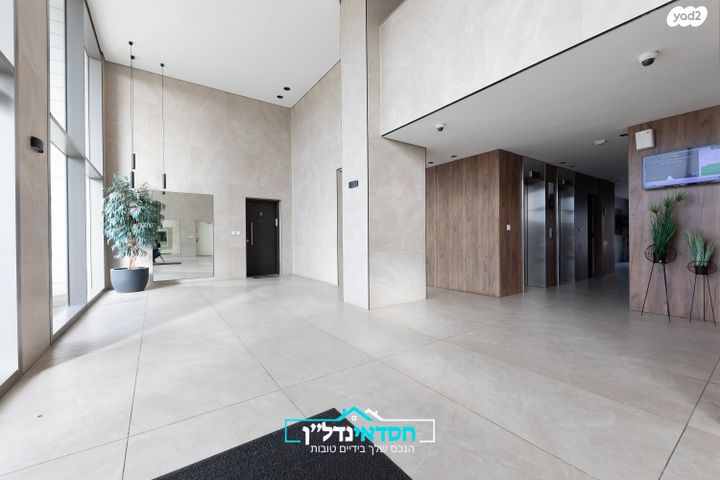 דירה, ש"י עגנון, נאות שמיר, יבנה