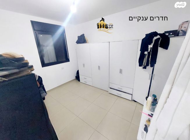 דירה, נתיבות