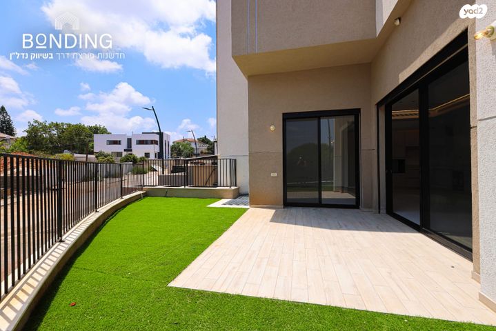 דירת גן, התבור, אבן יהודה