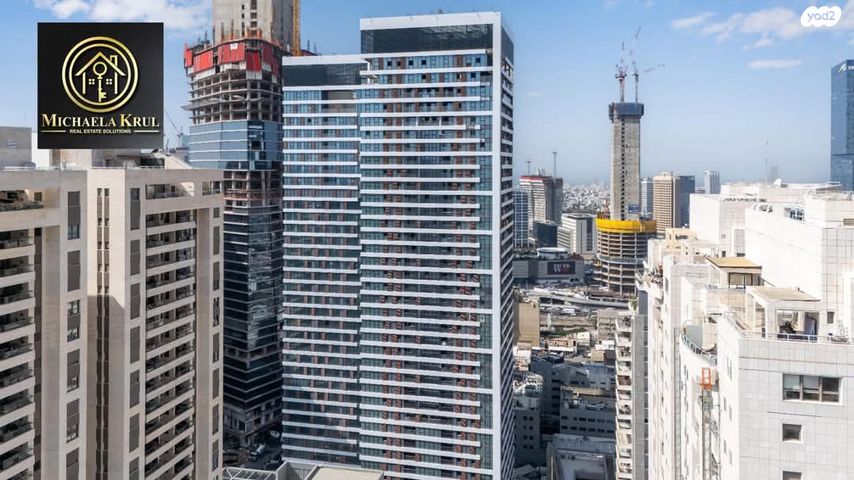 דירה, תוצרת הארץ 5, נחלת יצחק, תל אביב יפו