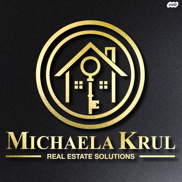 דירה, תוצרת הארץ 5, נחלת יצחק, תל אביב יפו