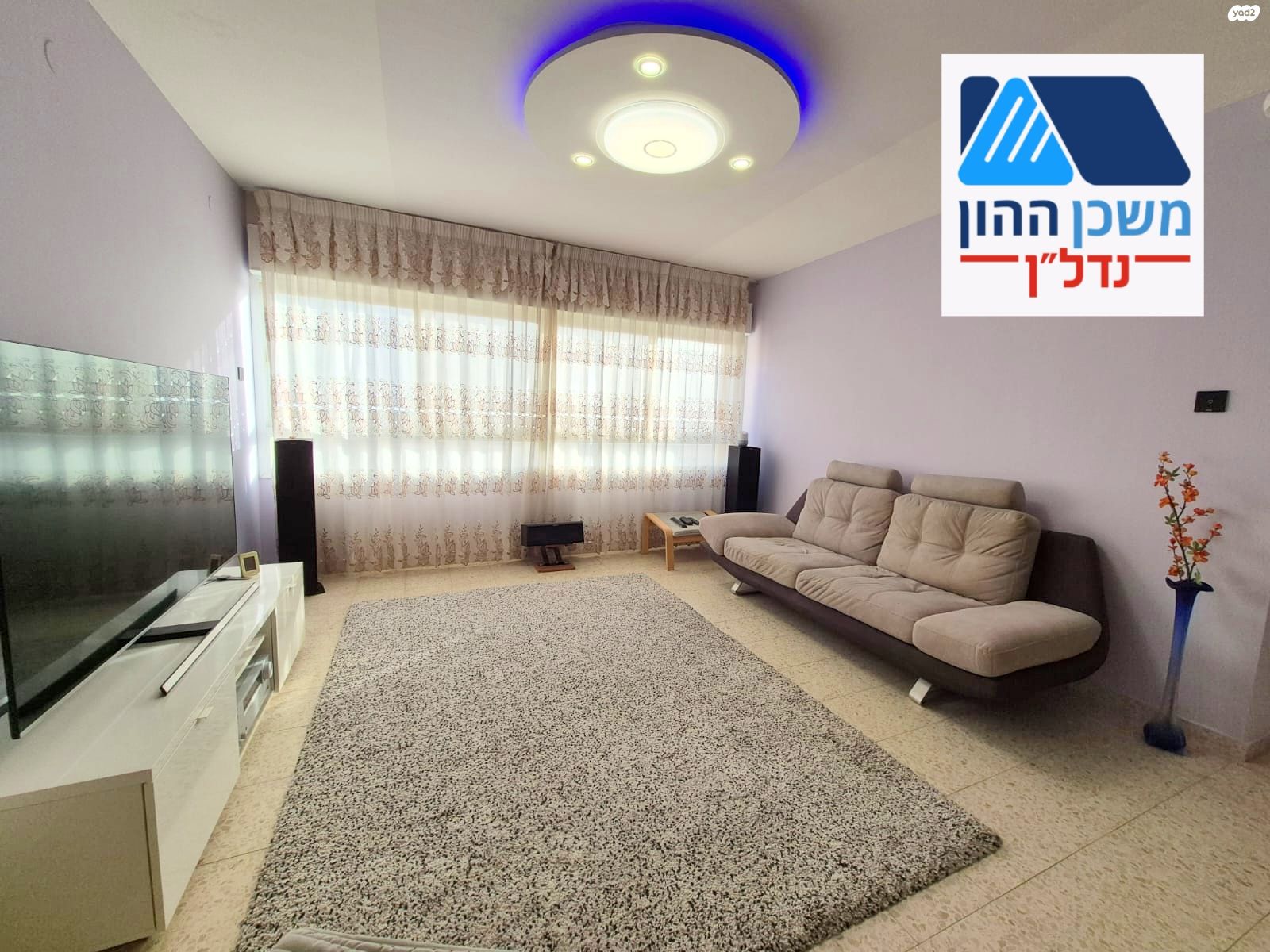 דירה