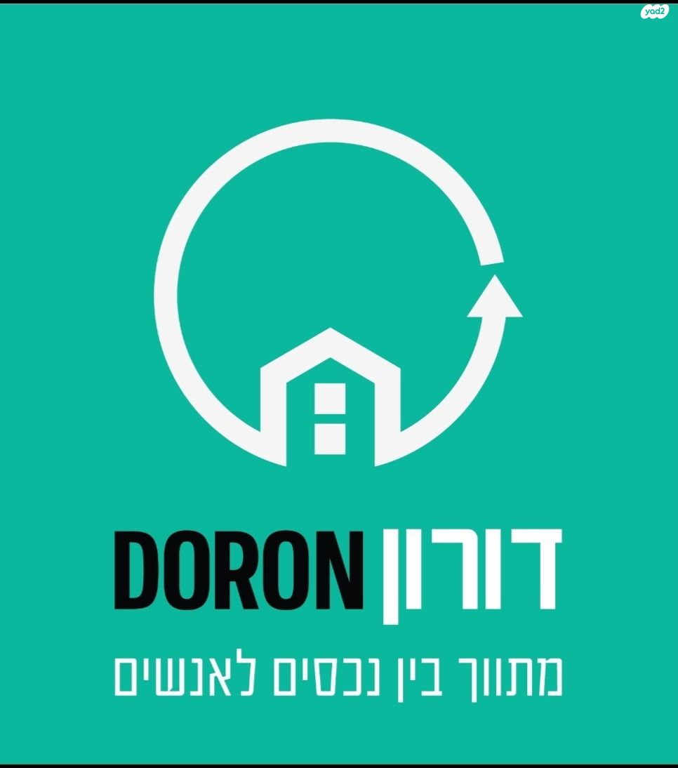 נאות הפיסגה