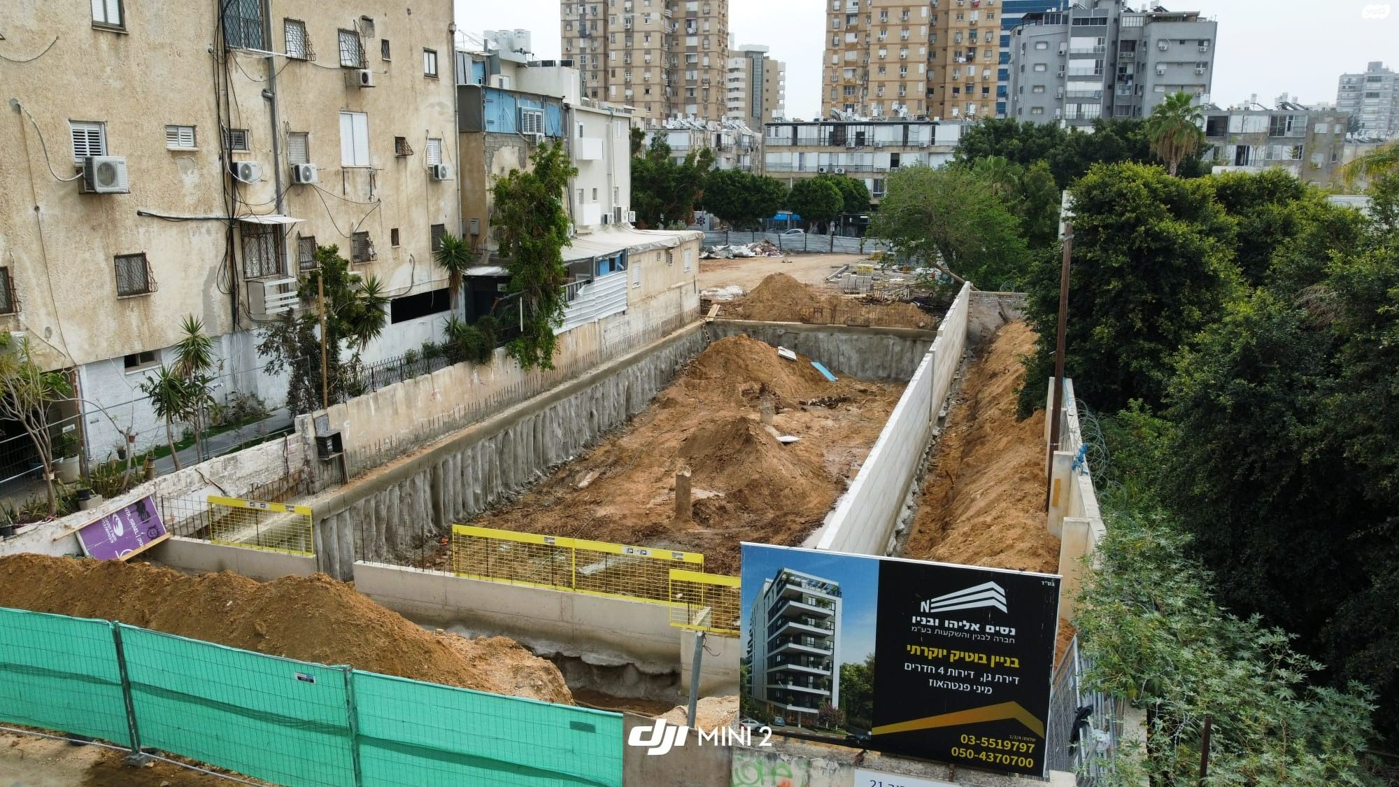 ארלוזורוב 21
