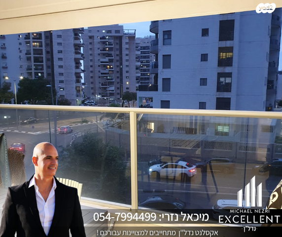 דירה, אשדוד