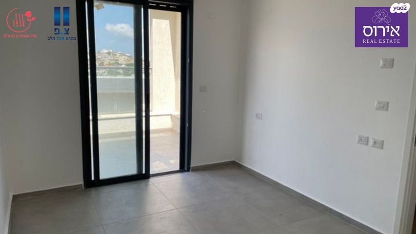 דירה, כפר ורדים