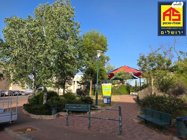 דירה, גבעת הזית, אפרת