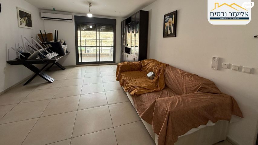 דירה, אביי 5, דובב מישרים / רמת בית שמש ד-1, בית שמש