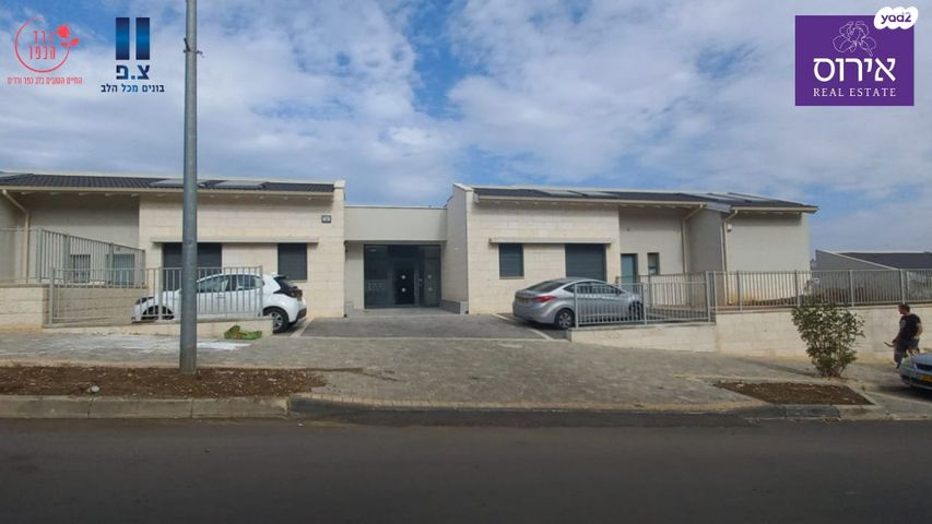 דירה, כפר ורדים