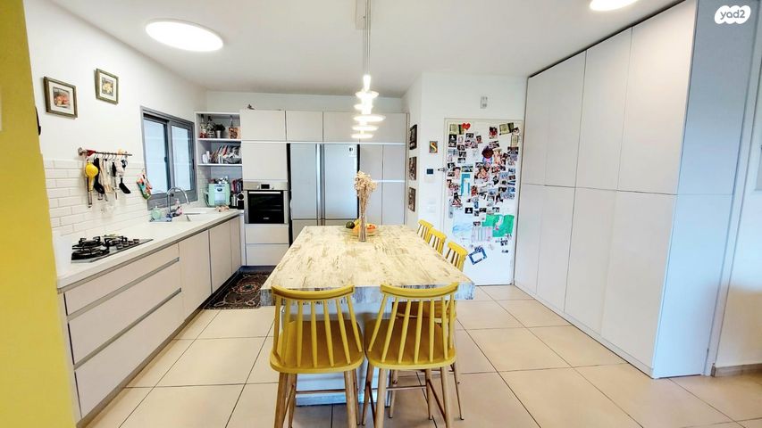 דירה, קדימה צורן