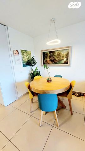 דירה, קדימה צורן