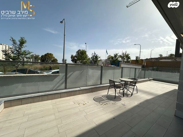 דירת גן, ורדיה, חיפה