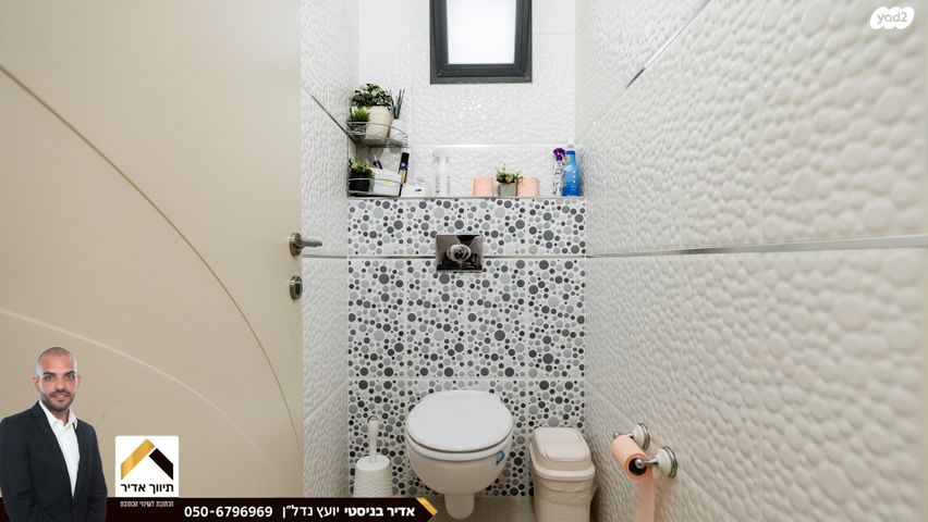 בית פרטי/ קוטג', ראובן, העיר העתיקה, רמב"ם, דרום, באר שבע