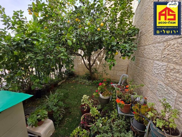 דירה, יעקב צור, גבעת משואה, ירושלים