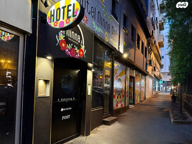 בית מלון, הבנקים 9, שער פלמר, תחנת רכבת השמונה, חיפה