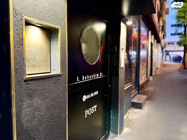 בית מלון, הבנקים, שער פלמר, תחנת רכבת השמונה, חיפה