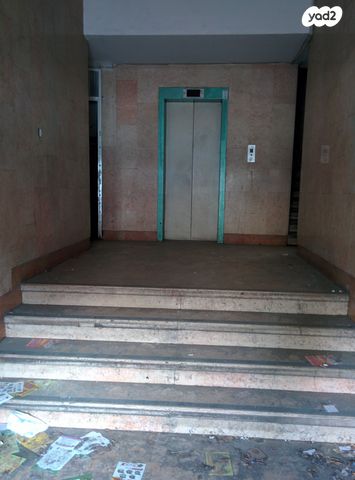 דרך העצמאות 33