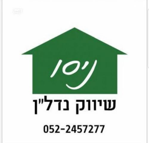 משרדים, יוסף לישנסקי 1, מב"ת מערב, אזור תעשייה חדש, ראשון לציון