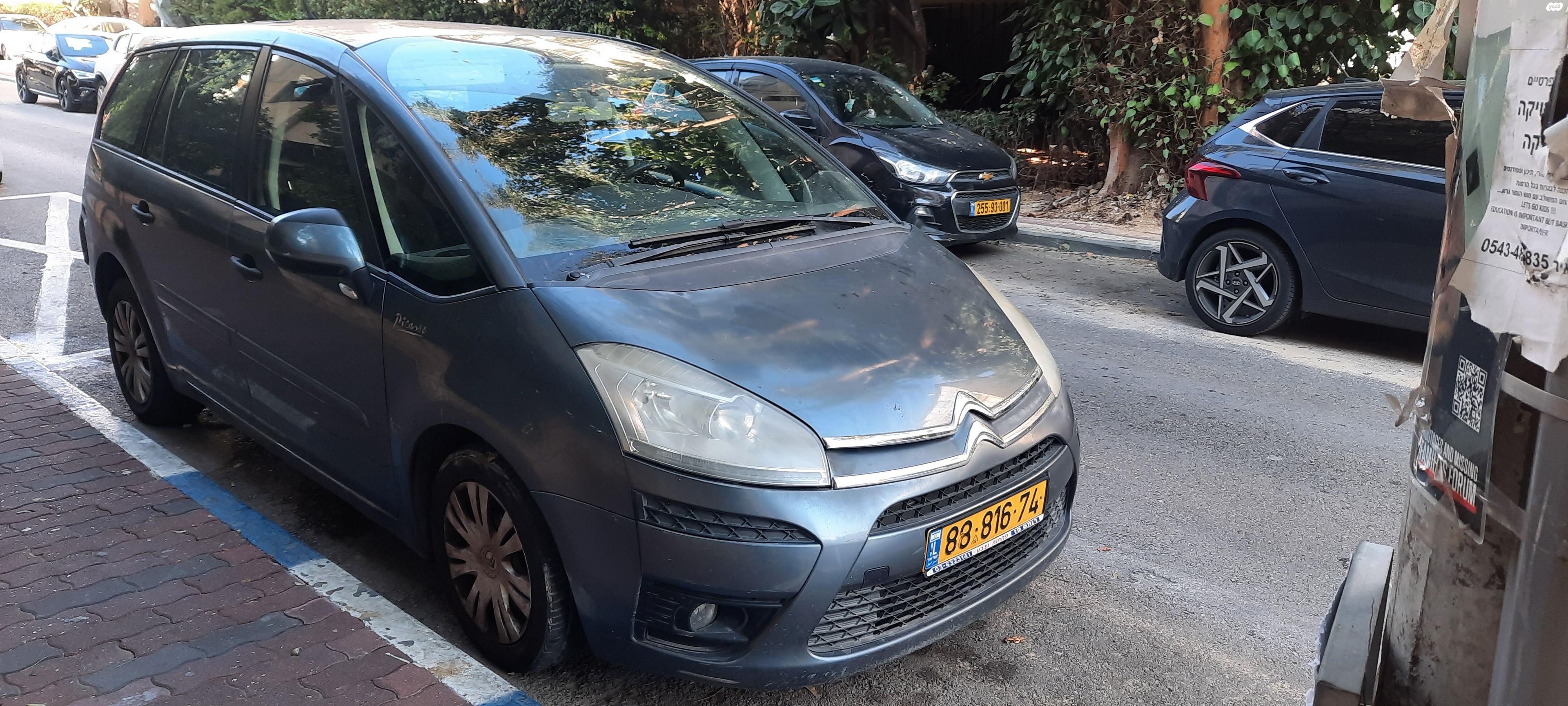 מודעת רכב סיטרואן C4