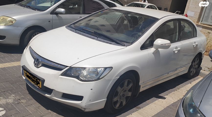 מודעת רכב הונדה סיוויק