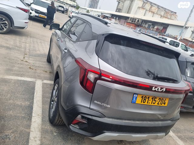 מודעת רכב קיה סלטוס