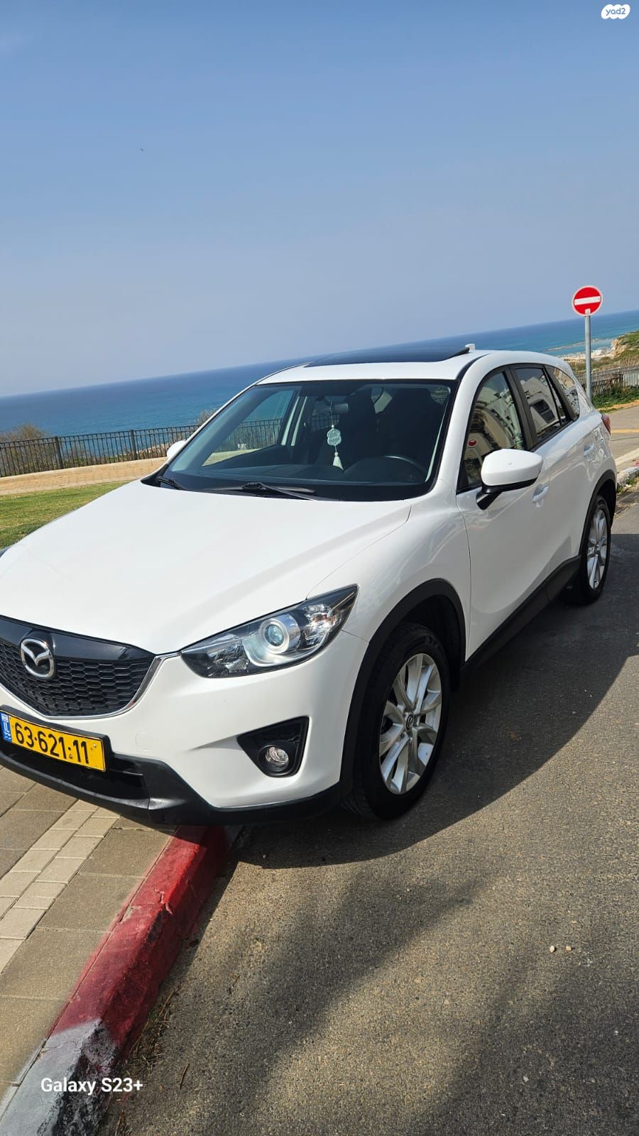 מודעת רכב מאזדה CX-5