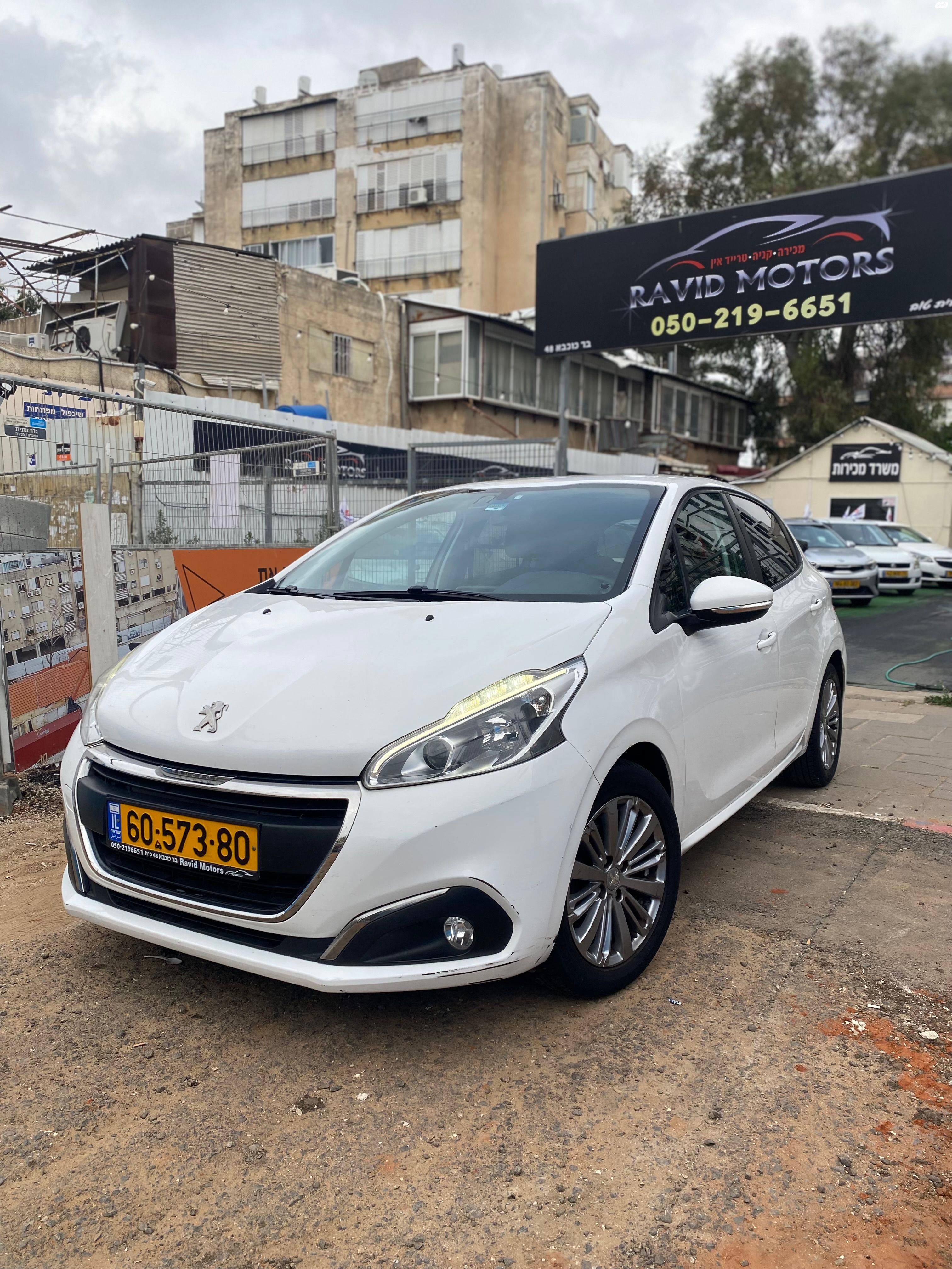 מודעת רכב פיג'ו 208
