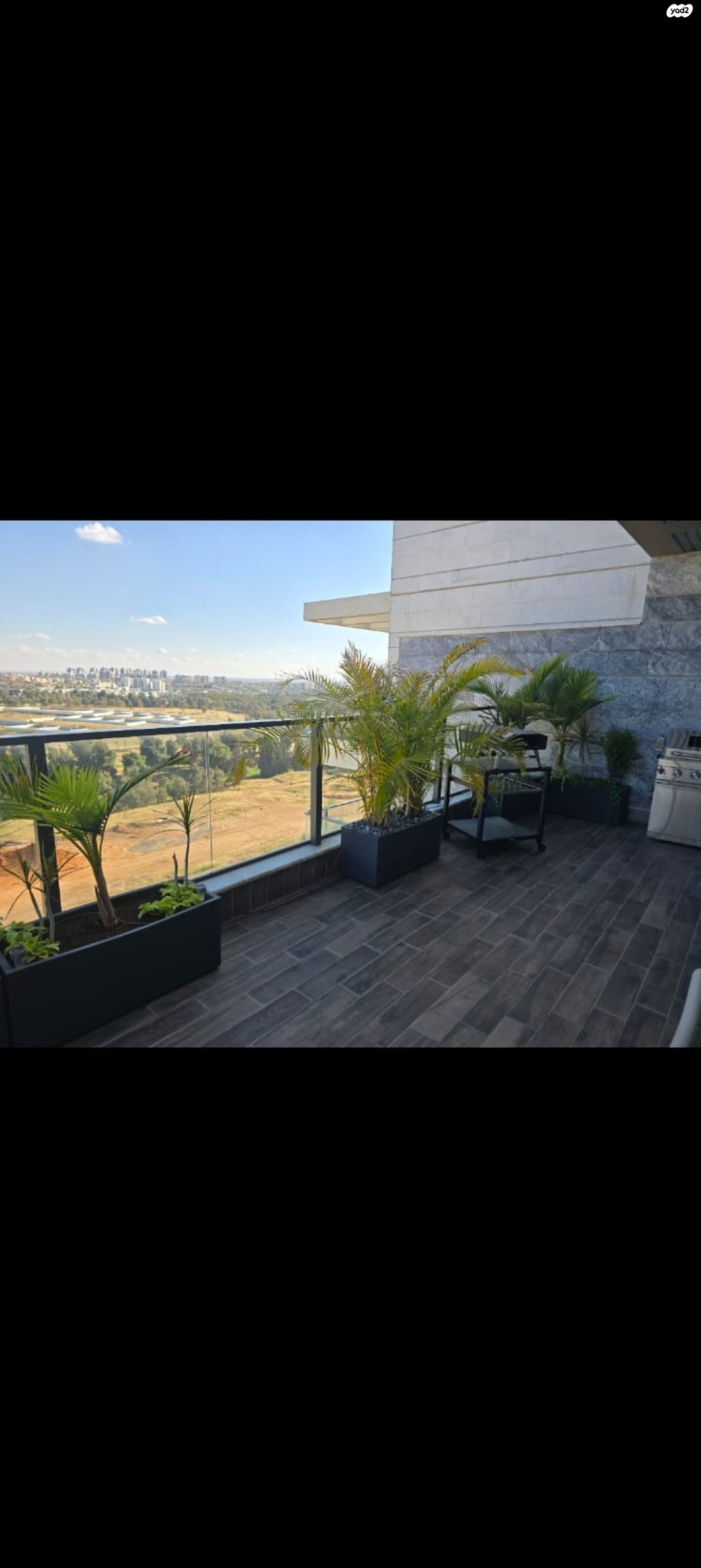יצחק שמיר 15