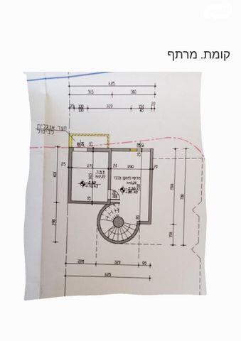 בית פרטי/ קוטג', גפן 13, הדסים, שוהם