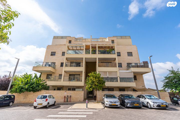 דירה, אורן, החורש, חריש