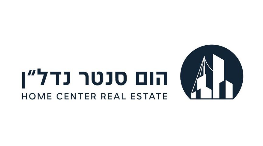 רבי ישראל נג'ארה 