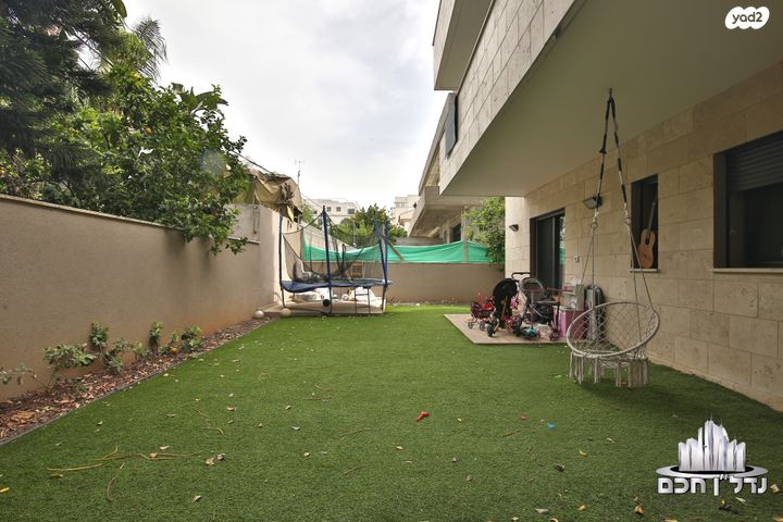 דירת גן, הנצי"ב, קרית שמואל, חיפה