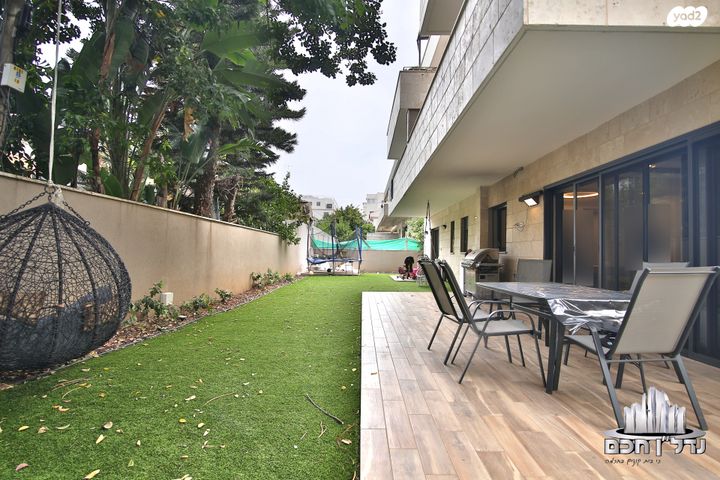 דירת גן, הנצי"ב, קרית שמואל, חיפה