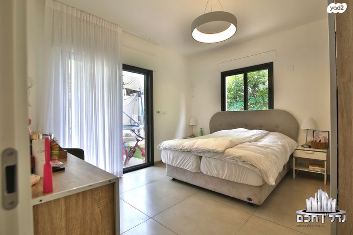 דירת גן, הנצי"ב, קרית שמואל, חיפה