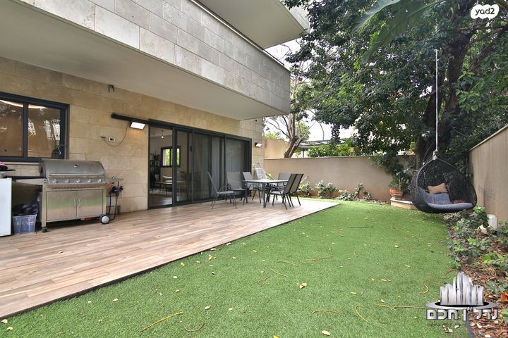 דירת גן, הנצי"ב, קרית שמואל, חיפה