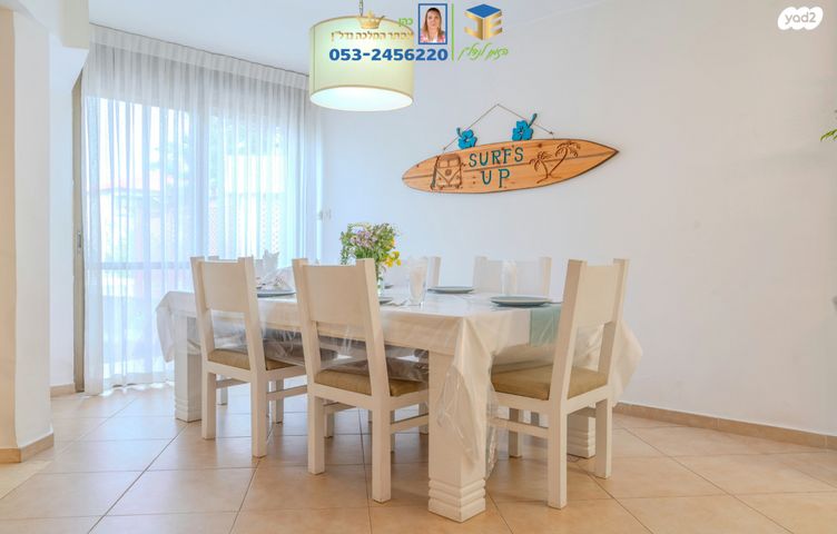 בית פרטי/ קוטג', ברנע, אשקלון